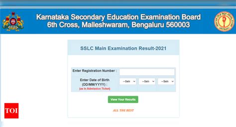 sslc result 2018 link karnataka|KSEEB SSLC result 2018: Karnataka 10th result declared today .